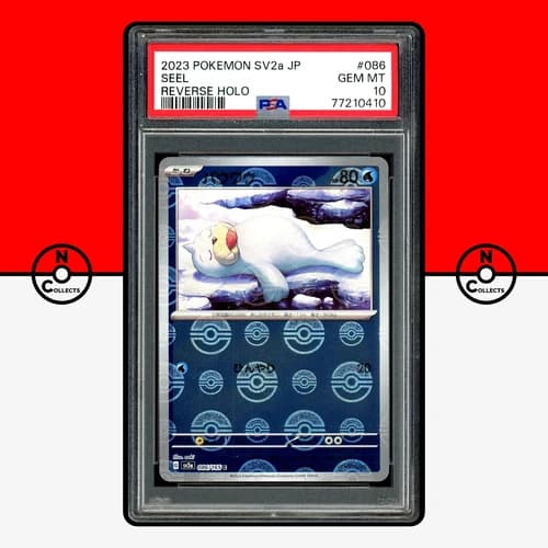 Sale 26461106