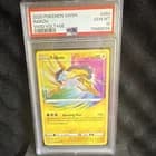 Sale 28018791