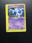 Sale 28089991