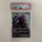 Sale 27807029