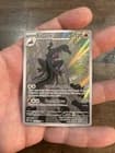 Sale 28034427
