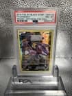 Sale 27773761