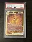 Sale 27092557