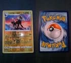 Sale 28022749