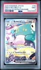 Sale 26906370