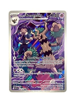 Sale 28519896