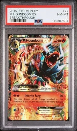 Sale 26391001