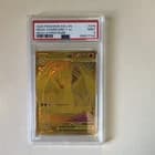 Sale 28138107