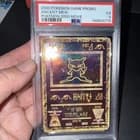 Sale 28130296