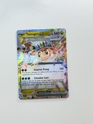 Sale 28404247