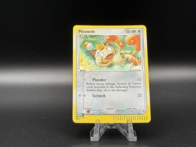 Sale 28217047