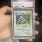Sale 26631085
