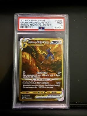 Sale 28562214