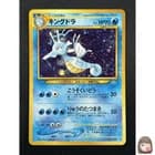 Sale 28007211