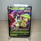 Sale 27032525