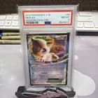 Sale 28026981