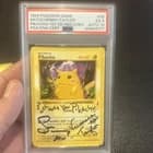 Sale 26929049