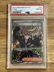Sale 27113839