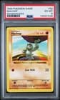Sale 26801210