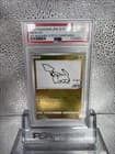 Sale 26794967