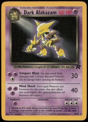 Sale 28383755