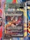 Sale 27208203