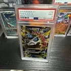 Sale 28109176