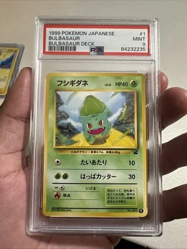 Sale 27722902