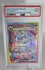 Sale 26751994