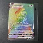 Sale 27486286