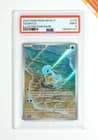 Sale 27195702