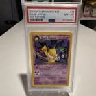 Sale 27905251