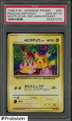 Sale 28403417