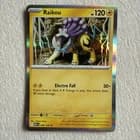 Sale 28023020