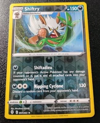 Sale 28160355