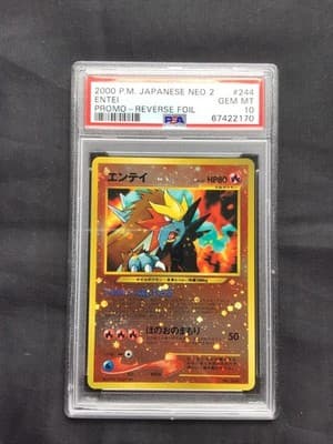 Sale 28227123