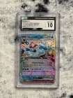 Sale 27152100