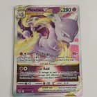 Sale 26602904
