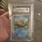Sale 27426404