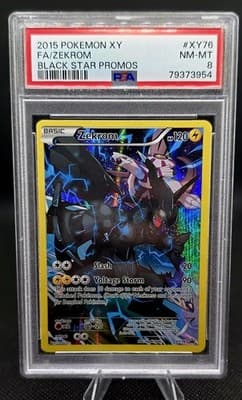 Sale 28410168