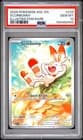 Sale 28116993