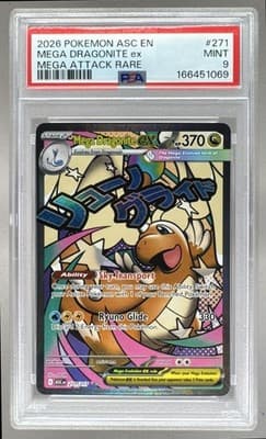 Sale 28450640