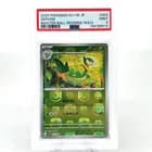 Sale 27847190