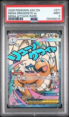 Sale 28678016