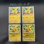 Sale 28157081