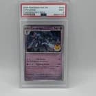 Sale 27454039