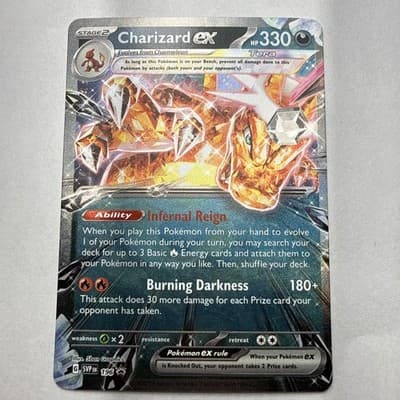 Sale 28400164
