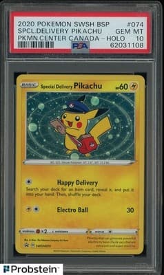 Sale 28422095