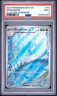 Sale 28007218