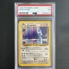Sale 27501818